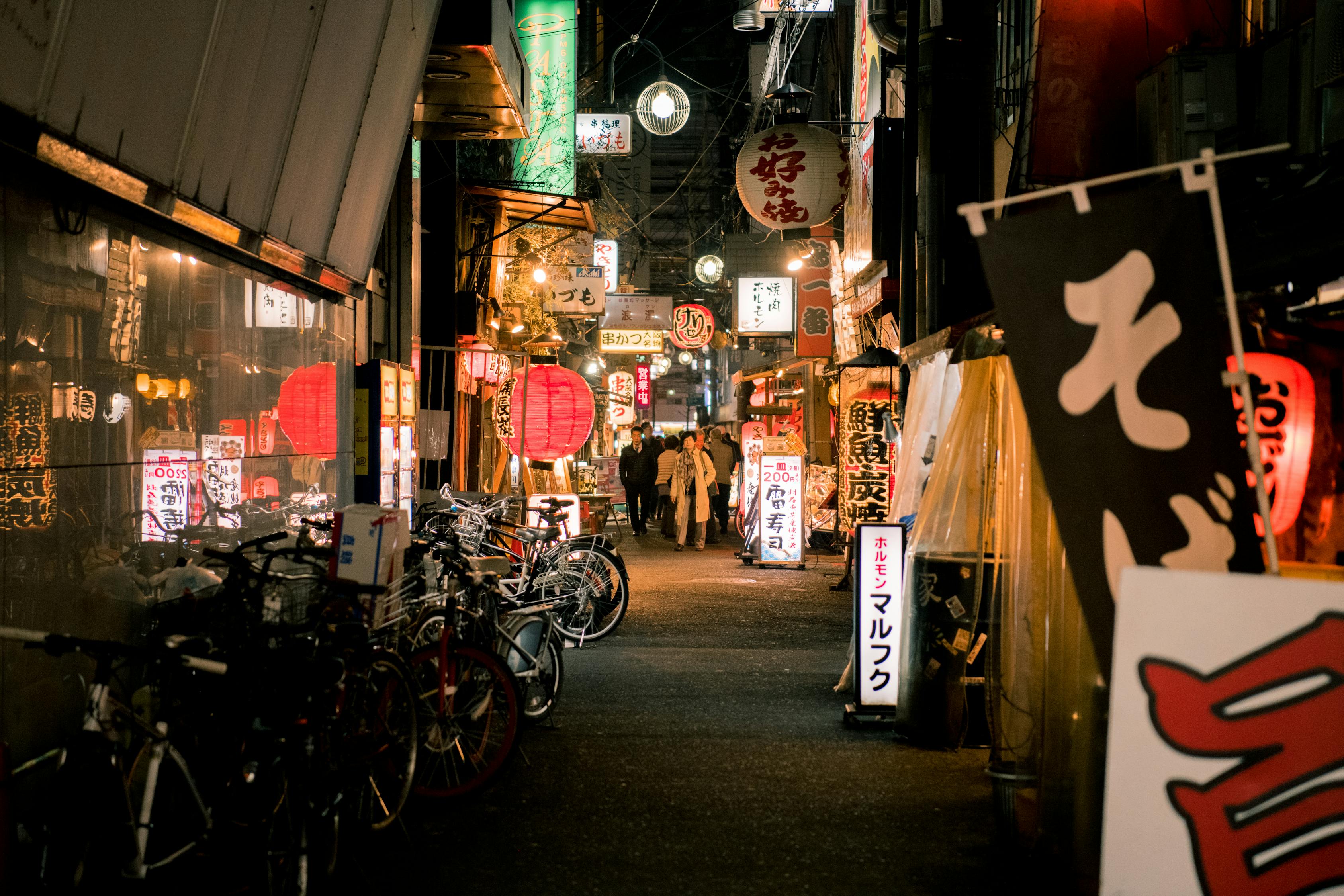 日本山形离大阪多远 / 日本山形市离大阪远吗